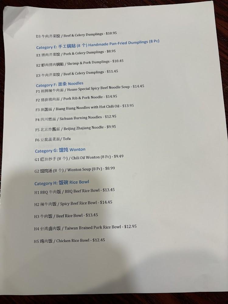 Kung Fu Noodles and Dumplings Cheese Crab Puff